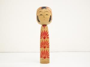 郷土玩具　斎藤良輔造　こけし（21cm）